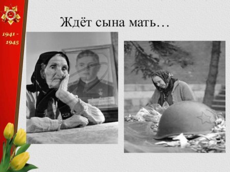 Волжская Баллада иллюстрации