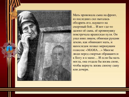 Трогательные рисунки