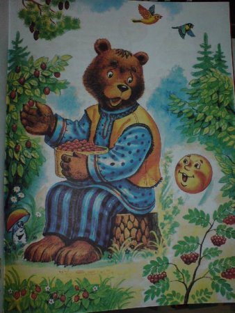 Сказки-раскраски. Колобок