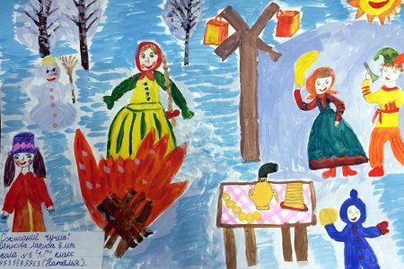 Масленица рисунок