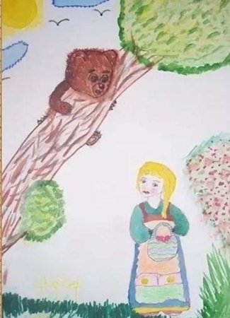 Аришка-трусишка Бианки