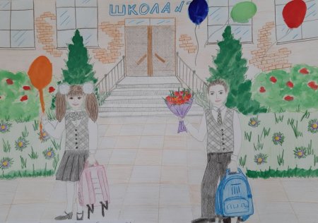 Школа рисунок