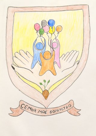 Герб семьи