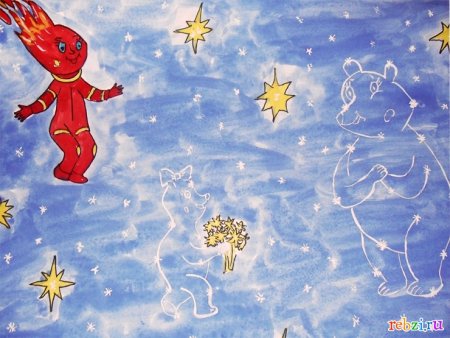 Звездное небо детский рисунок