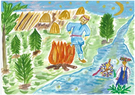 Праздник Ивана Купала рисунки детские