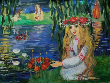 Иван Купала Кустодиев