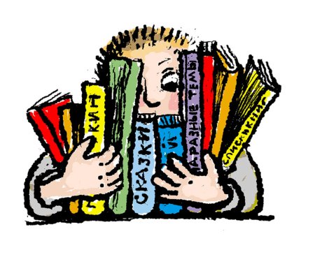 Фон для обложкидетской книга