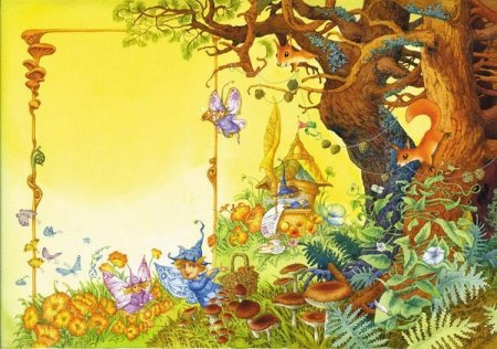 Красивые книжки для детей иллюстрации