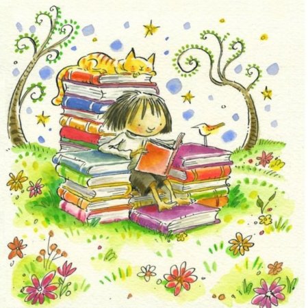 Книжное царство мудрое государство