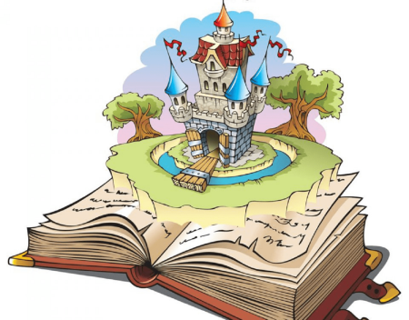 Путешествие в книжное царство