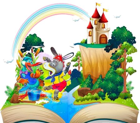 «В Снежном царстве, книжном государстве»