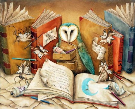 Книжная иллюстрация