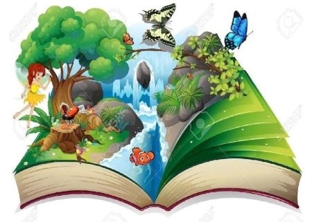 Фон для библиотеки для детей