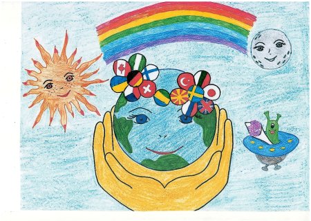 Рисунки детей о мире