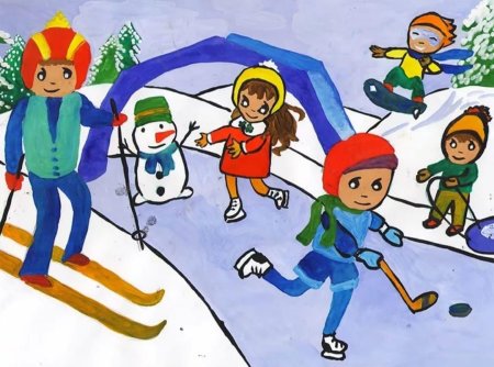 Зимний спорт для детей