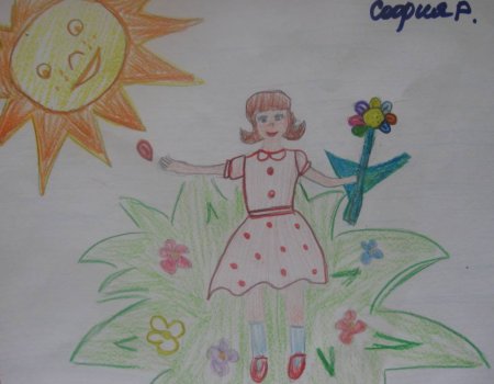 Рисование Цветик семицветик