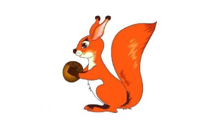 Белка без хвоста для аппликации