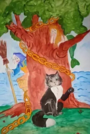 У Лукоморья дуб зеленый иллюстрации