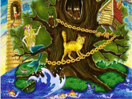 У Лукоморья дуб зеленый кот ученый