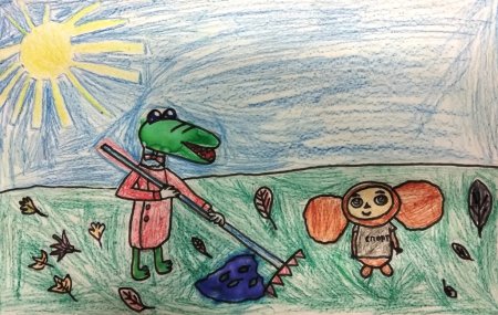 Чебурашка и крокодил ген