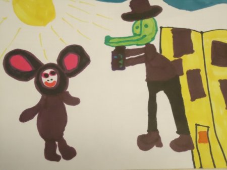 Иллюстрация к сказке Чебурашка и крокодил Гена 2 класс