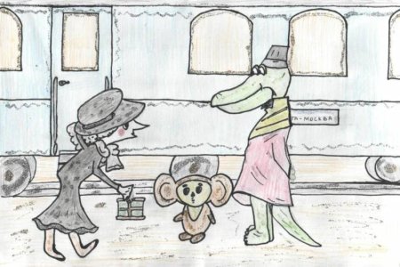 Союзмультфильм Чебурашка и крокодил Гена