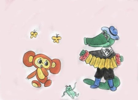 Крокодил Гена мультфильм 1969