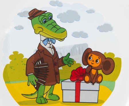 Чебурашка 1978