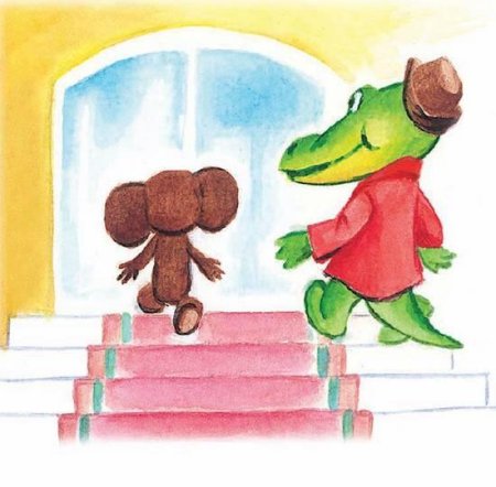 Крокодил Гена 1966