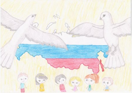 Рисунок на тему Красноярский край