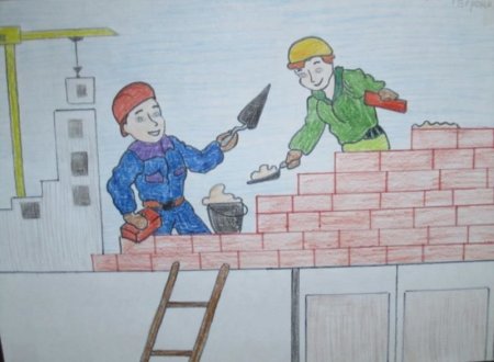 Профессия Строитель рисунок