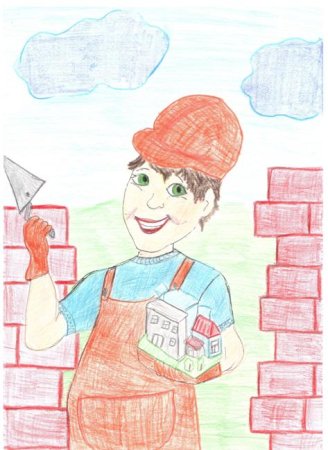 Мой папа Строитель