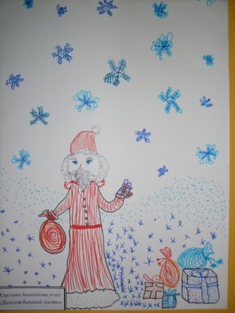 Волшебница зима рисунок