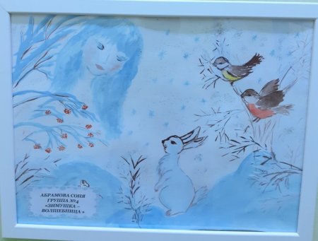 Волшебница зима рисования детям