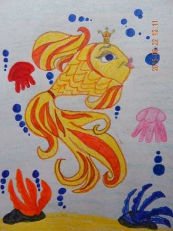 Рисование Золотая рыбка