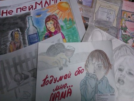 Социальная реклама против алкоголя