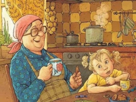 Раскраска бабушка