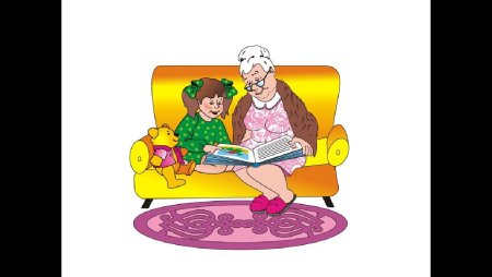 Раскраска бабушка и внучек