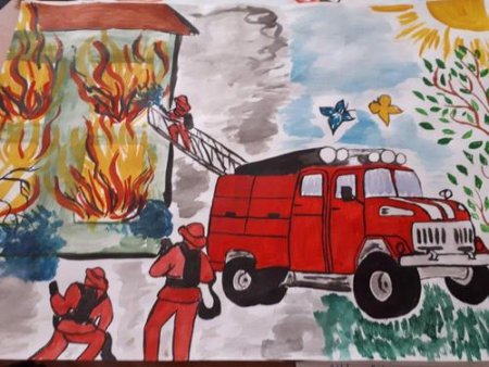 Рисунок на тему пожар
