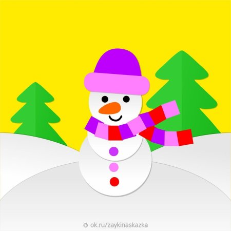 Снеговик из цветной бумаги