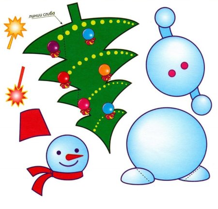 Аппликации "Снеговик"