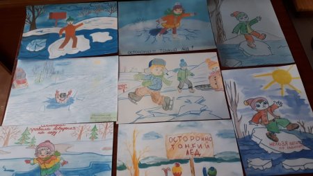 Рисунок безопасность на водоемах