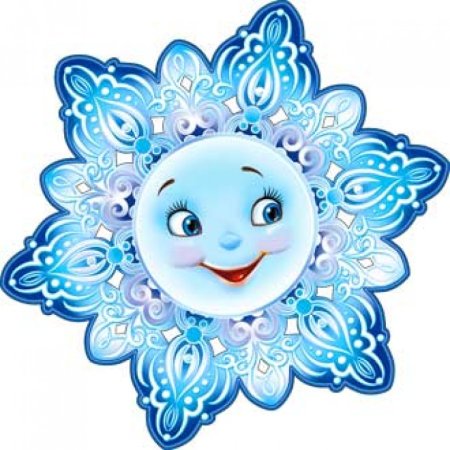 Веселые снежинки