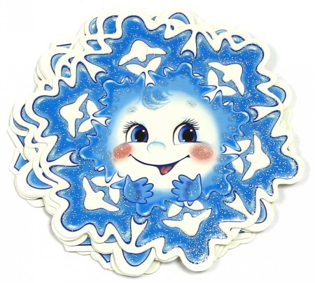 Веселые снежинки