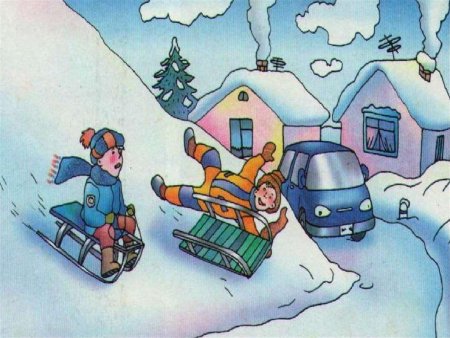 Опасности зимой для детей