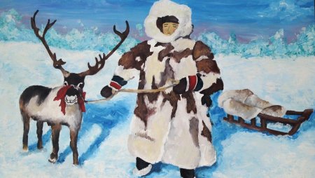 Ханты манси Югра живопись