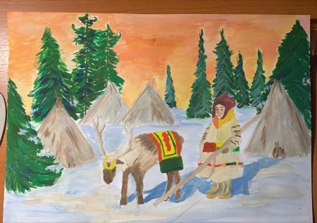 Изо 4 класс народы севера