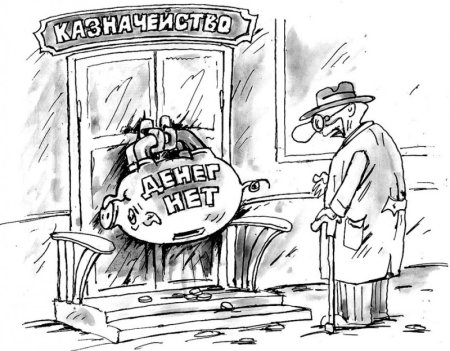 Суд глазами детей