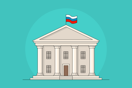 Герб федерального казначейства