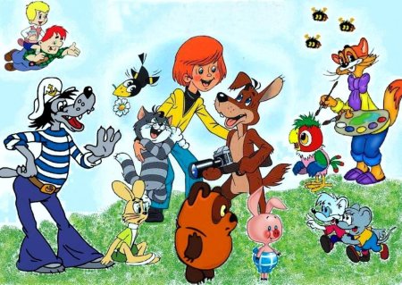 Малыш и Карлсон